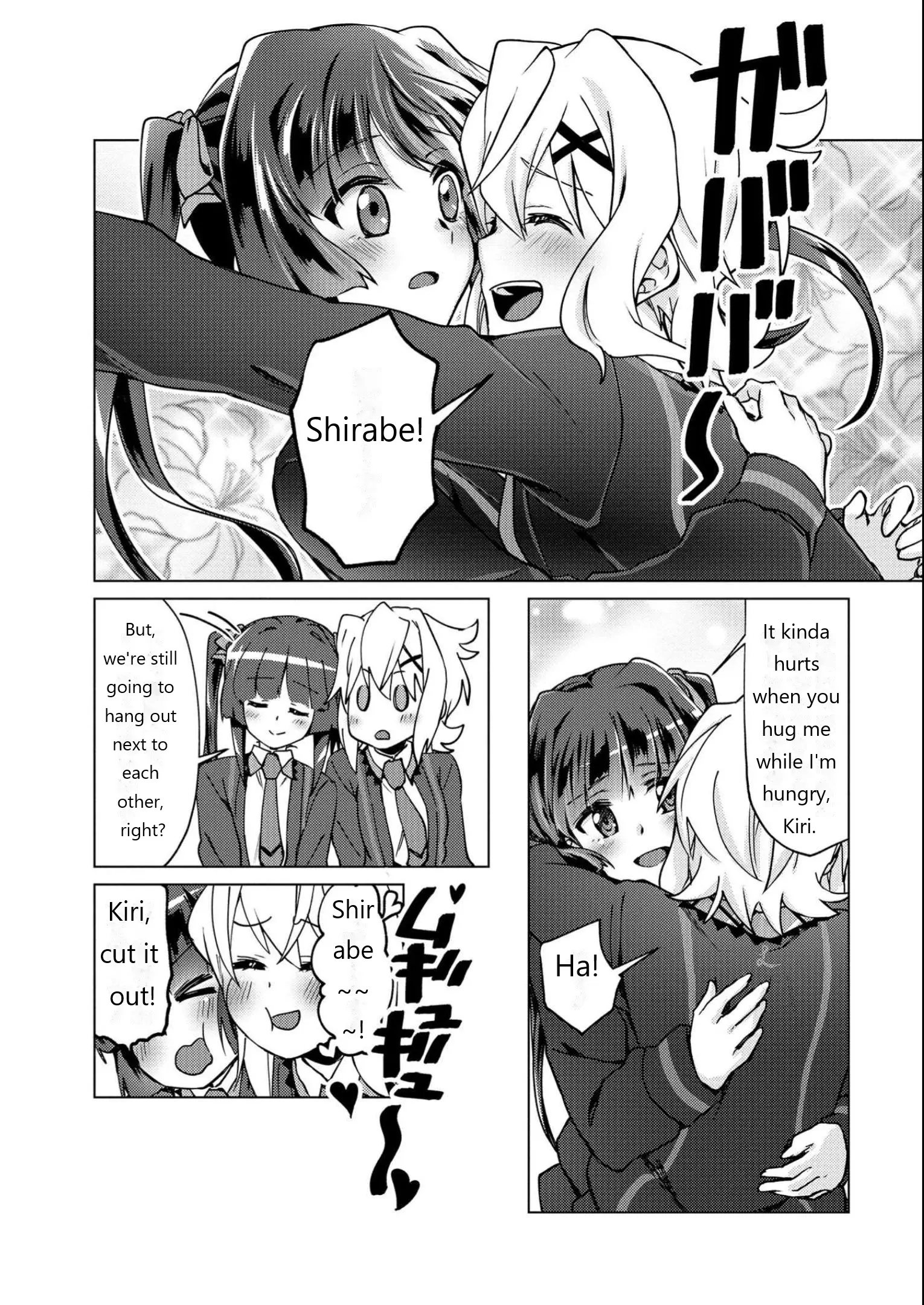 Senki Kanshoku Symphogear ~Shirabemeshi~ - Vol.2 Chapter 7: Episode 7