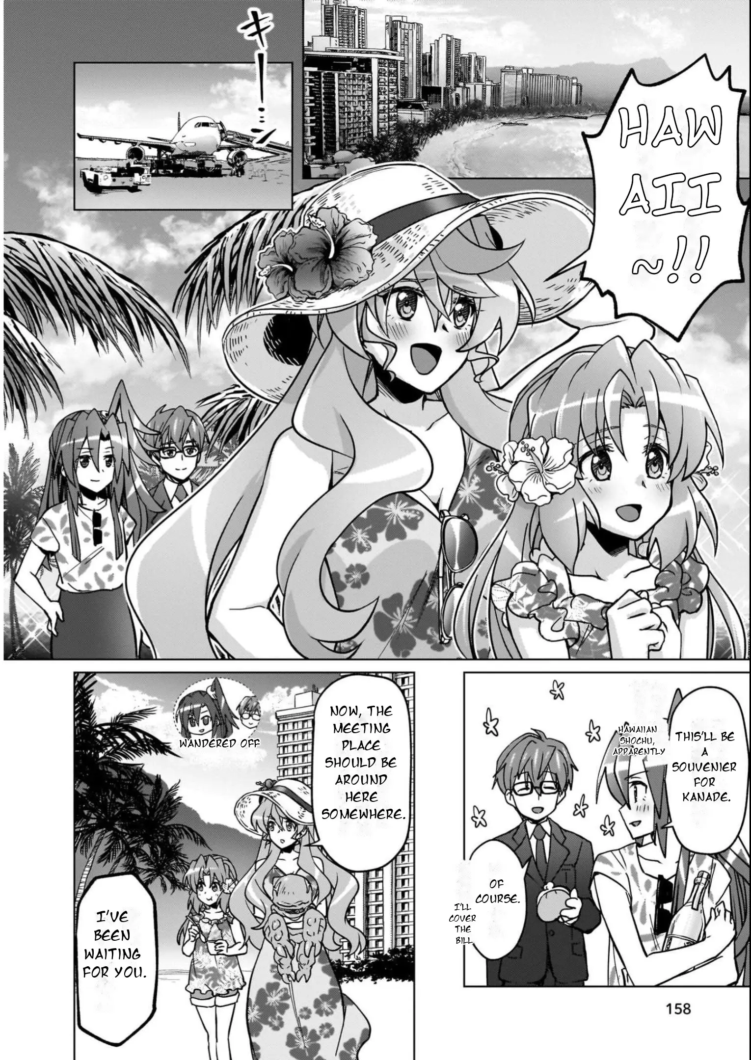 Senki Kanshoku Symphogear ~Shirabemeshi~ - Vol.3 Chapter 19.5: Volume 3 Bonuses