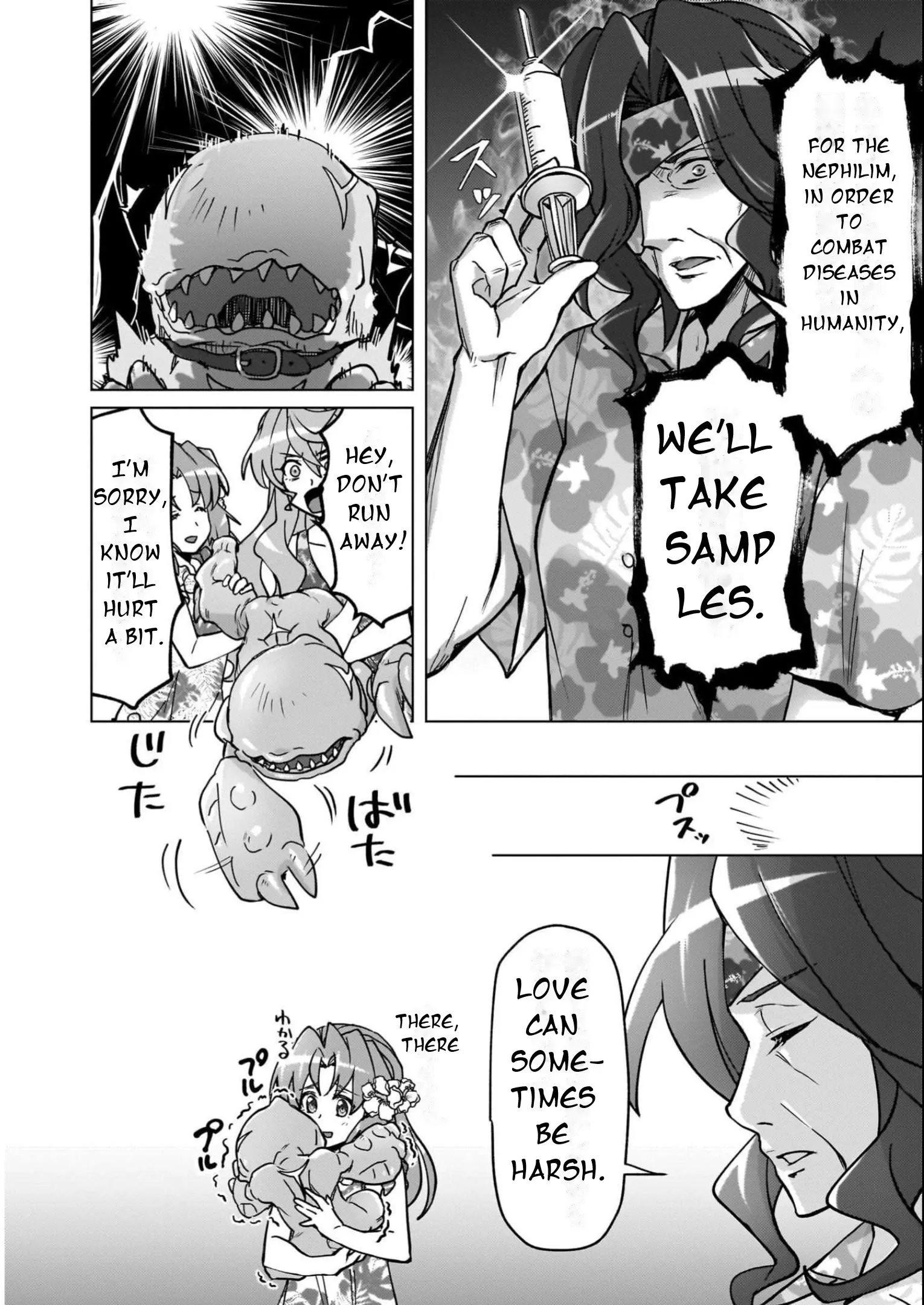 Senki Kanshoku Symphogear ~Shirabemeshi~ - Vol.3 Chapter 19.5: Volume 3 Bonuses