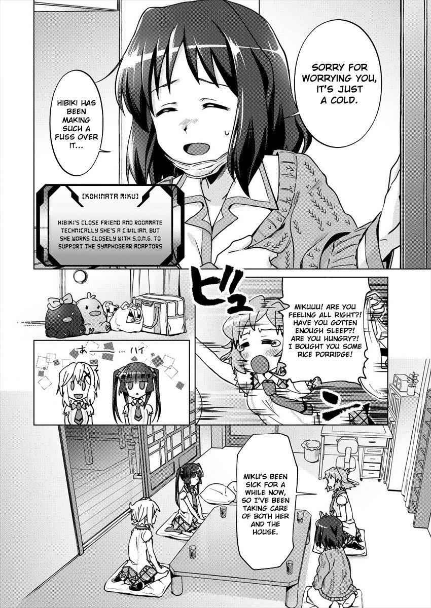 Senki Kanshoku Symphogear ~Shirabemeshi~ - Vol.1 Chapter 3: Episode 3