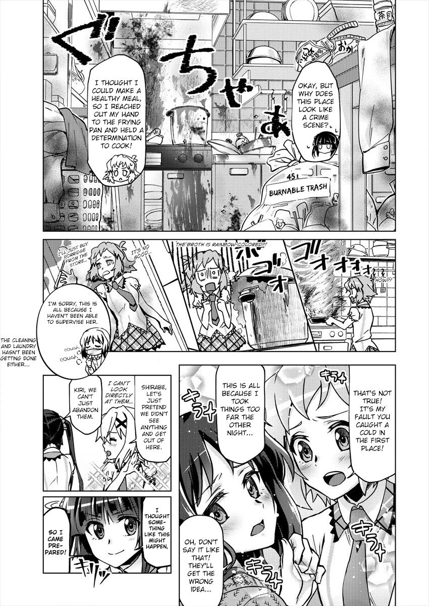 Senki Kanshoku Symphogear ~Shirabemeshi~ - Vol.1 Chapter 3: Episode 3