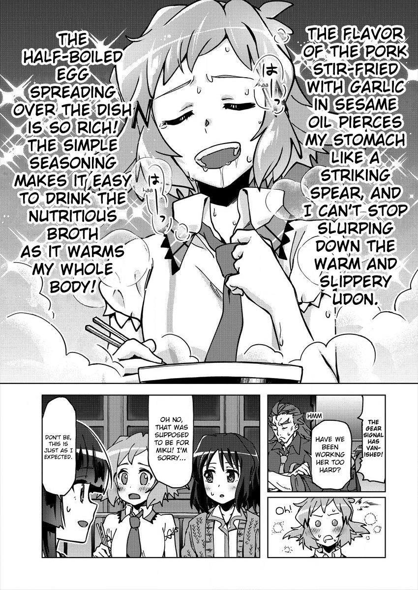 Senki Kanshoku Symphogear ~Shirabemeshi~ - Vol.1 Chapter 3: Episode 3