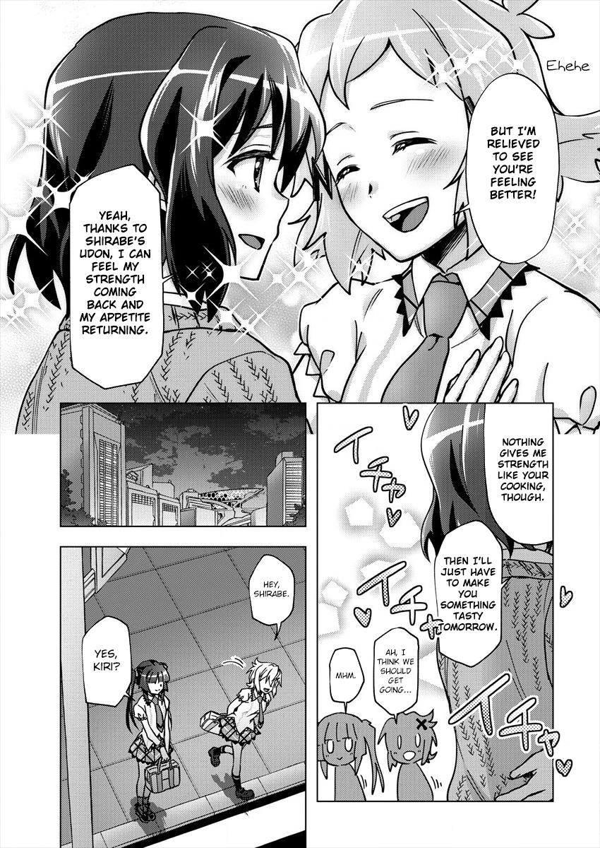 Senki Kanshoku Symphogear ~Shirabemeshi~ - Vol.1 Chapter 3: Episode 3