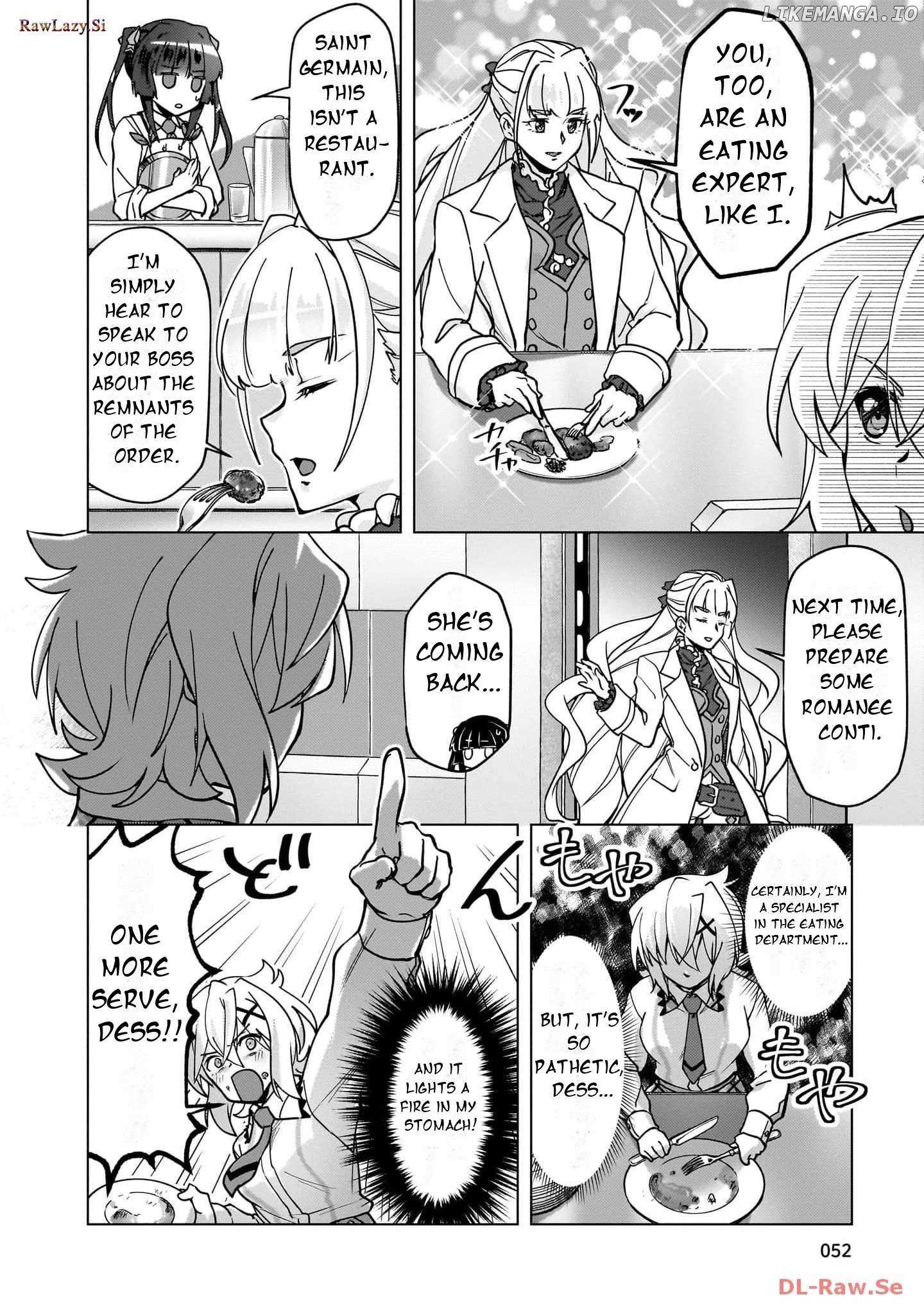 Senki Kanshoku Symphogear ~Shirabemeshi~ - Chapter 22