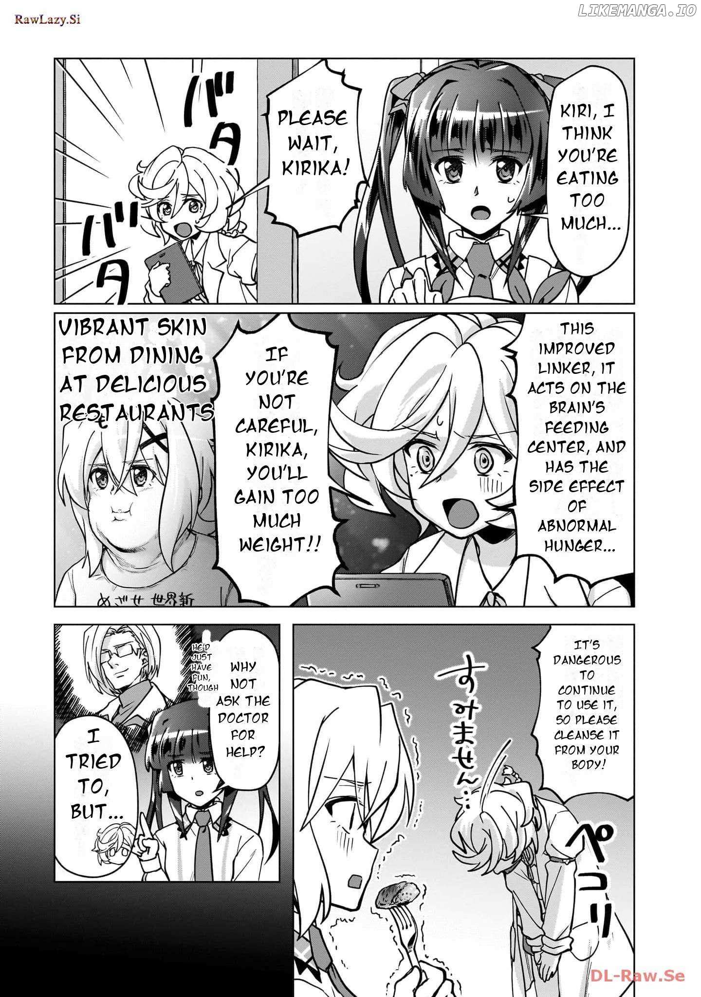 Senki Kanshoku Symphogear ~Shirabemeshi~ - Chapter 22