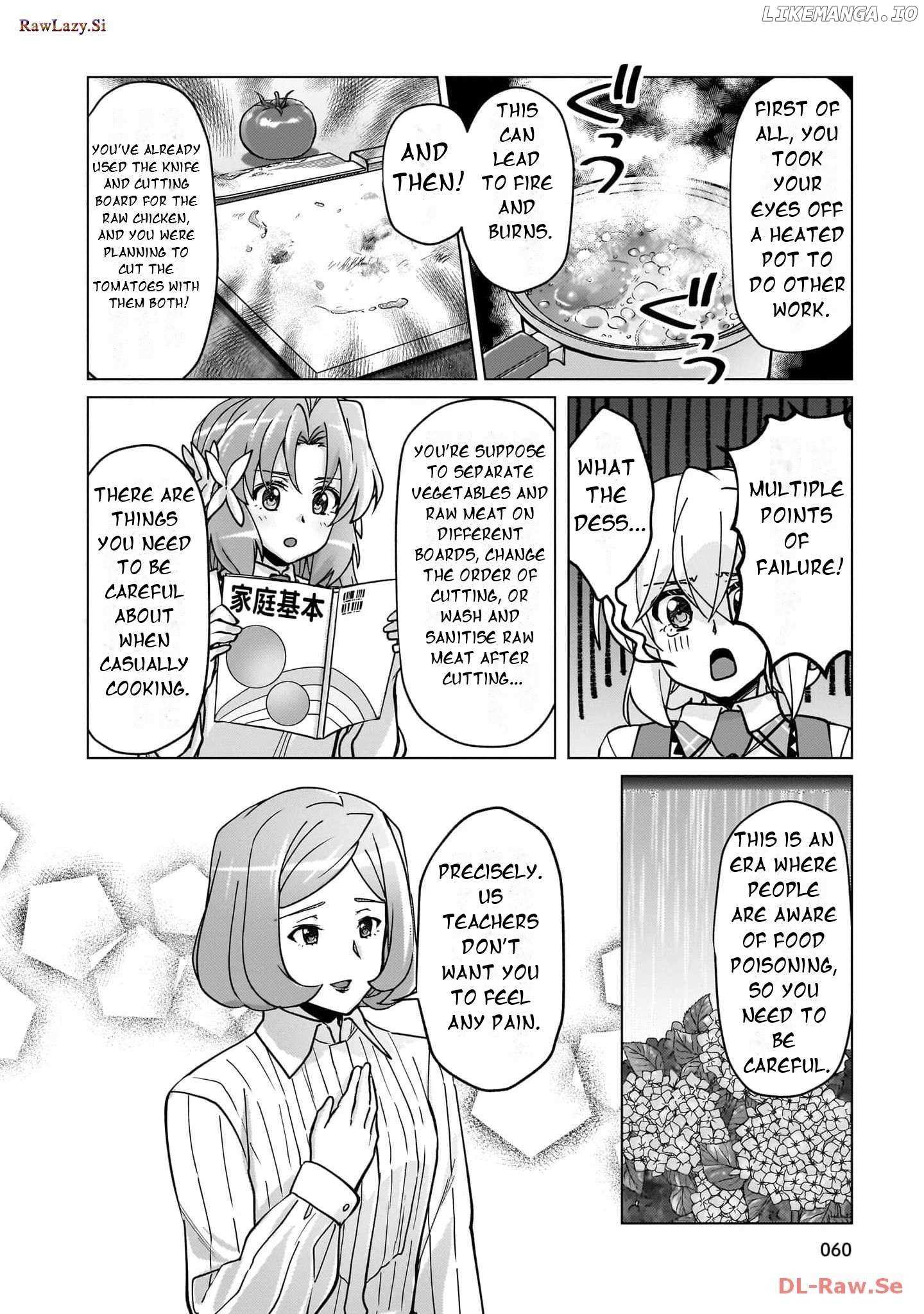 Senki Kanshoku Symphogear ~Shirabemeshi~ - Chapter 22