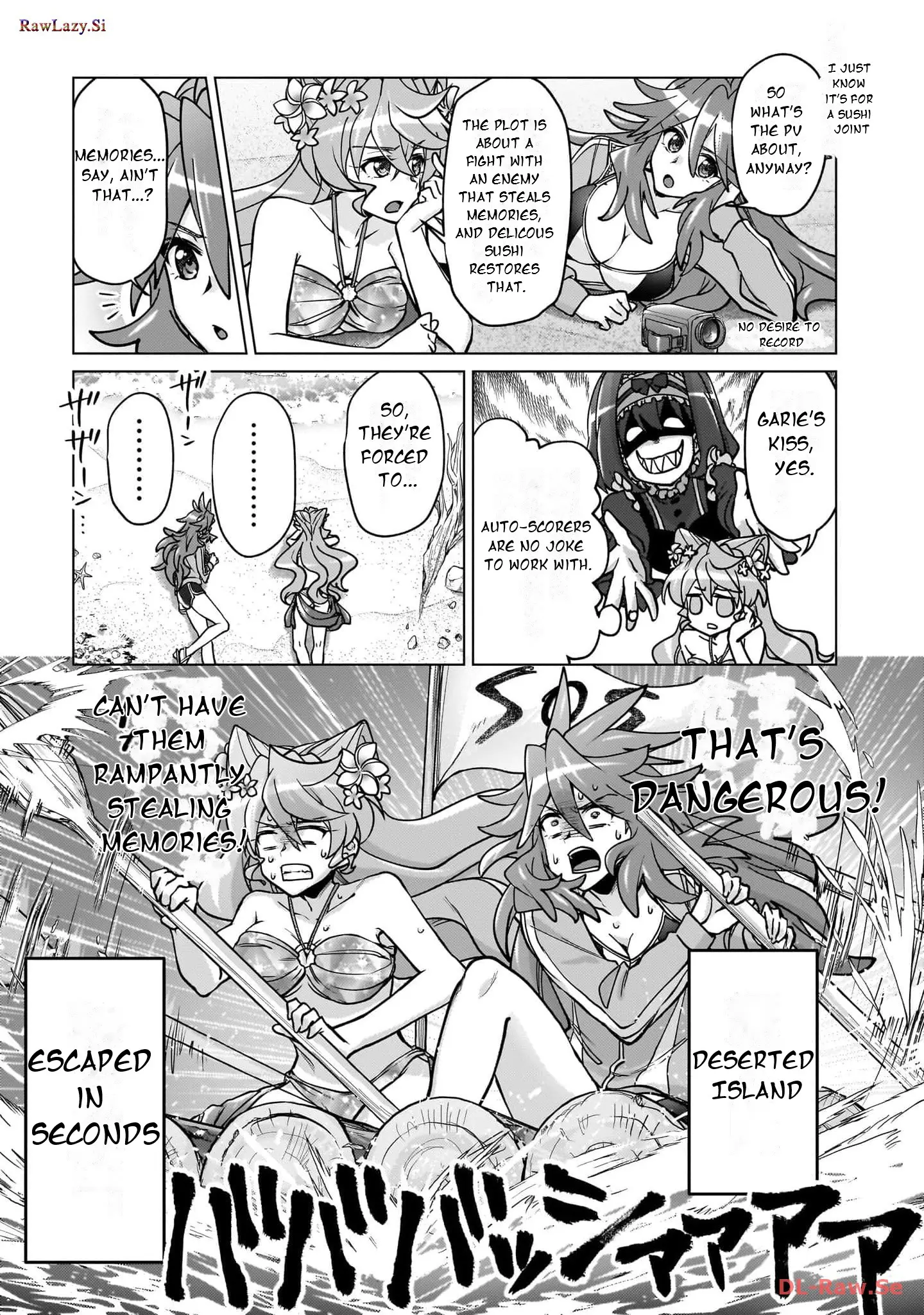 Senki Kanshoku Symphogear ~Shirabemeshi~ - Vol.4 Chapter 26.5: Volume 4 Bonuses