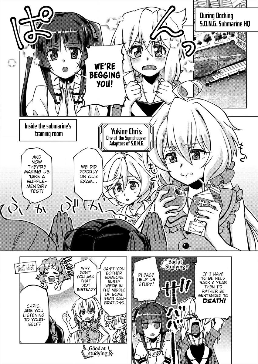 Senki Kanshoku Symphogear ~Shirabemeshi~ - Vol.1 Chapter 4: Episode 4