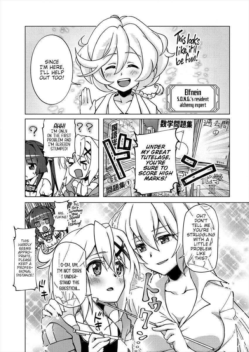 Senki Kanshoku Symphogear ~Shirabemeshi~ - Vol.1 Chapter 4: Episode 4