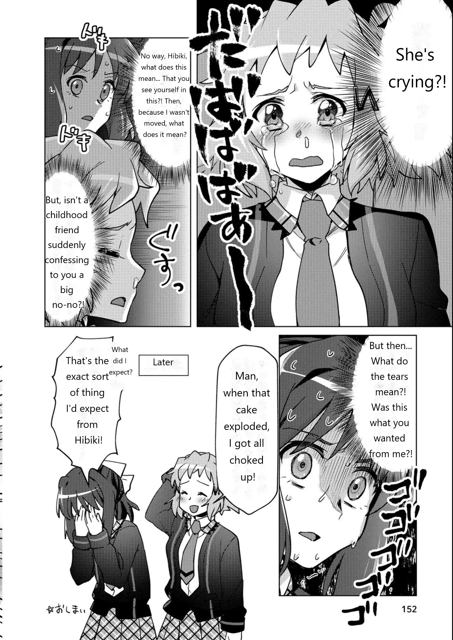 Senki Kanshoku Symphogear ~Shirabemeshi~ - Vol.2 Chapter 12.5: Volume 2 Bonus