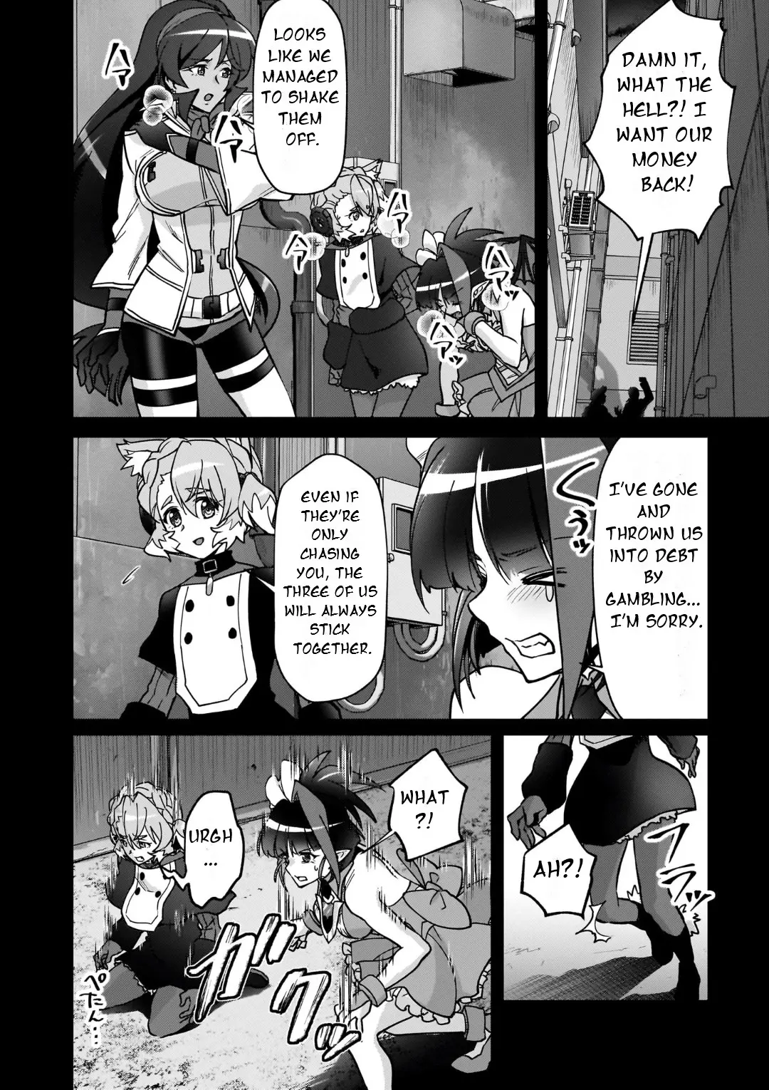 Senki Kanshoku Symphogear ~Shirabemeshi~ - Vol.5 Chapter 27