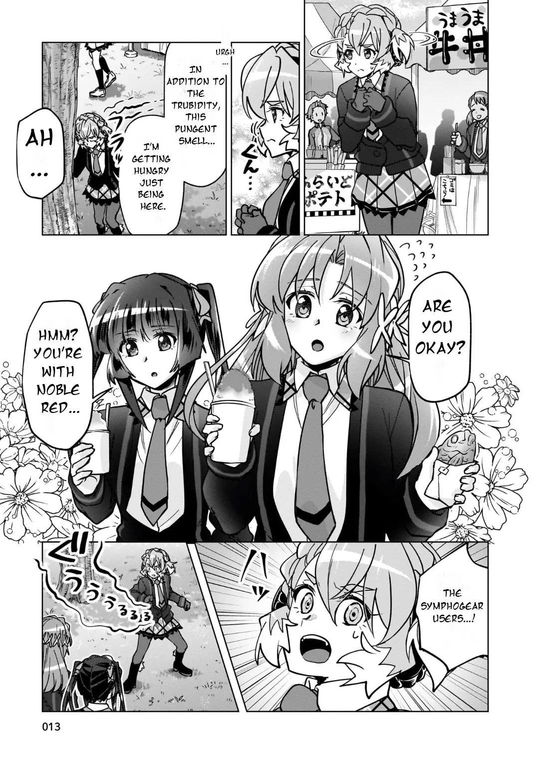 Senki Kanshoku Symphogear ~Shirabemeshi~ - Vol.5 Chapter 27