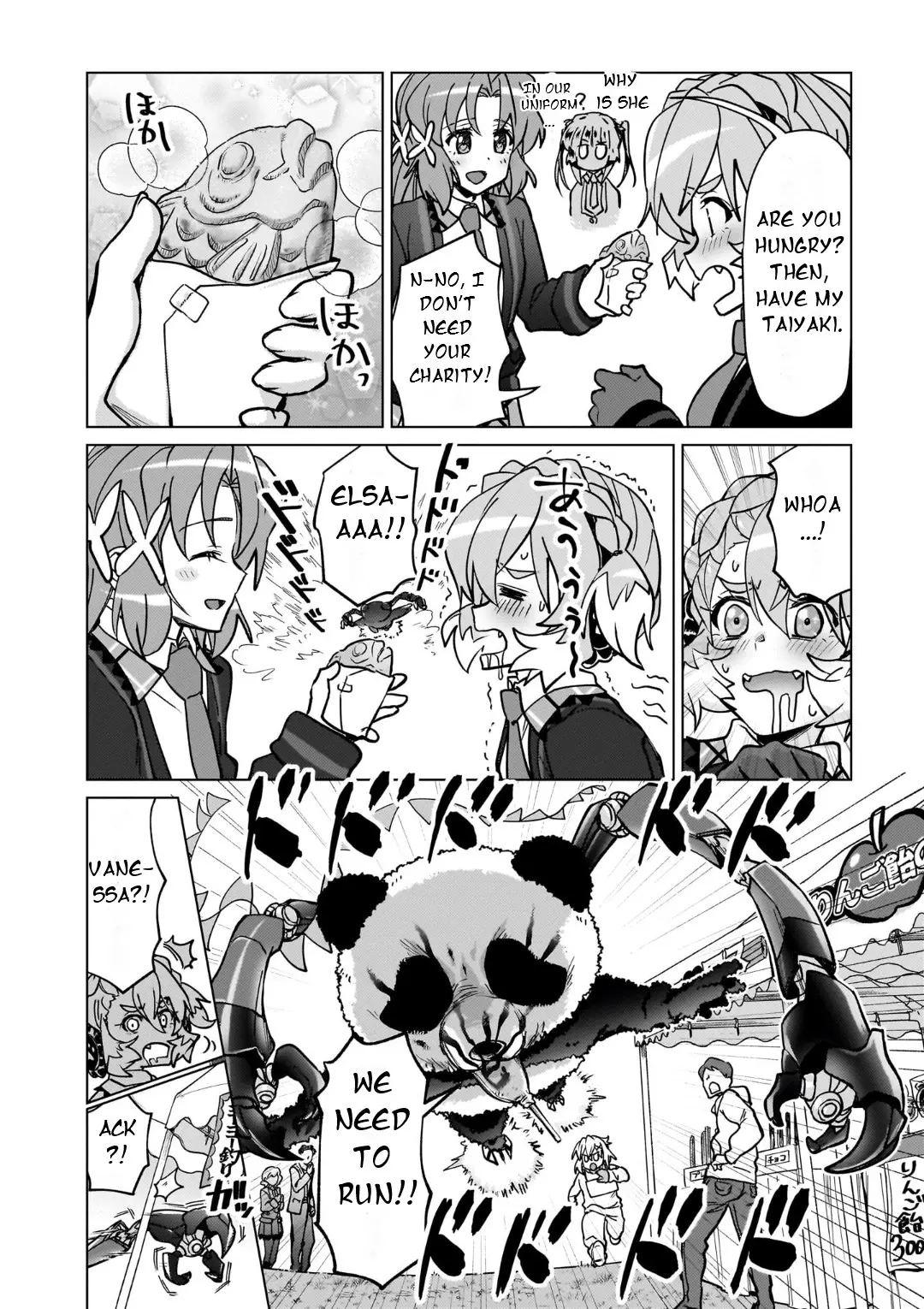 Senki Kanshoku Symphogear ~Shirabemeshi~ - Vol.5 Chapter 27