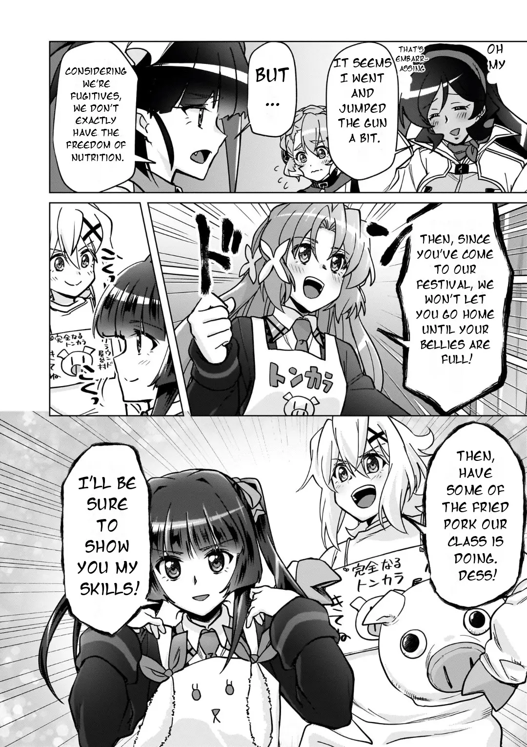 Senki Kanshoku Symphogear ~Shirabemeshi~ - Vol.5 Chapter 27