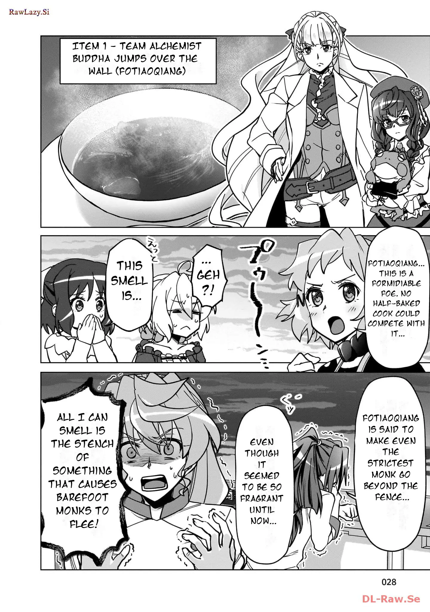 Senki Kanshoku Symphogear ~Shirabemeshi~ - Vol.4 Chapter 21