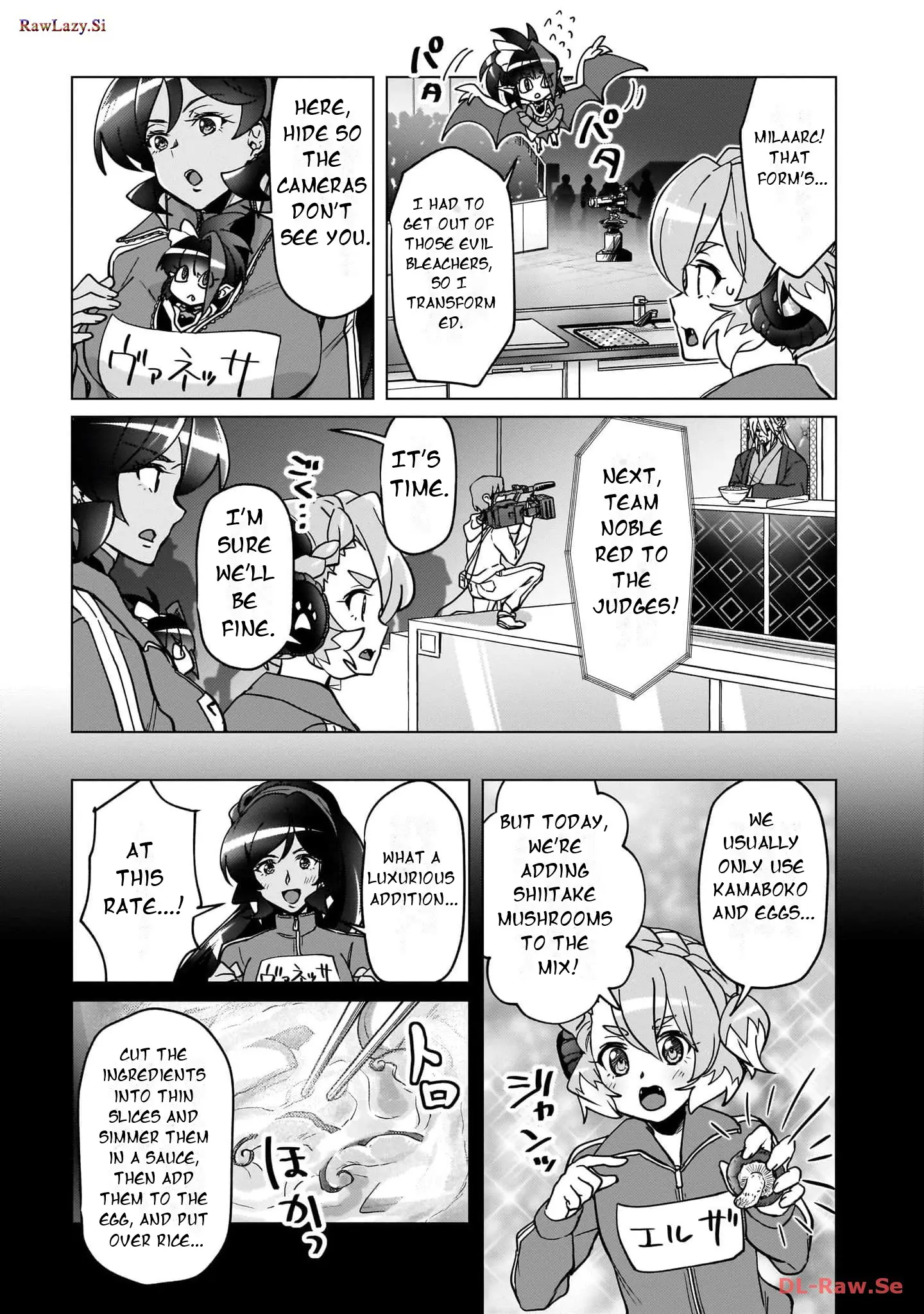 Senki Kanshoku Symphogear ~Shirabemeshi~ - Vol.4 Chapter 21