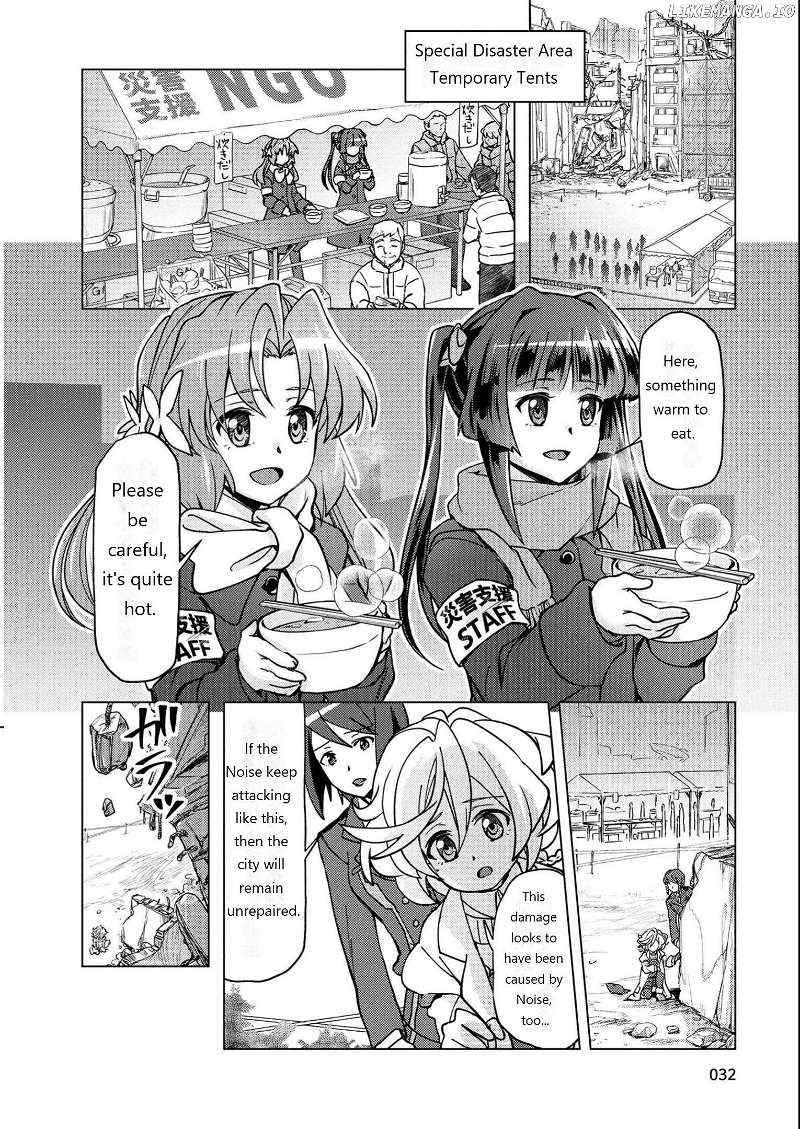 Senki Kanshoku Symphogear ~Shirabemeshi~ - Chapter 8