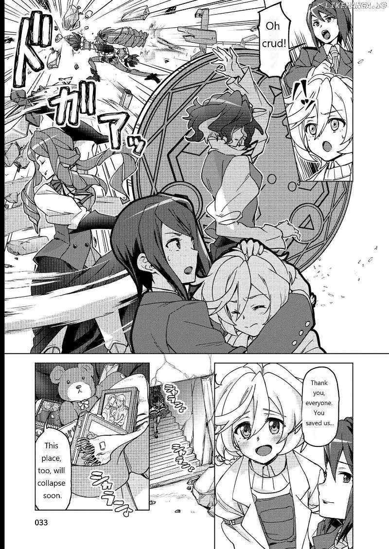 Senki Kanshoku Symphogear ~Shirabemeshi~ - Chapter 8