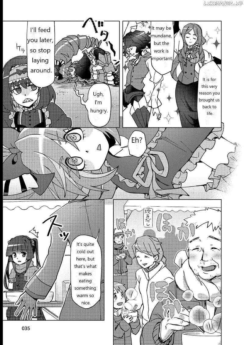 Senki Kanshoku Symphogear ~Shirabemeshi~ - Chapter 8