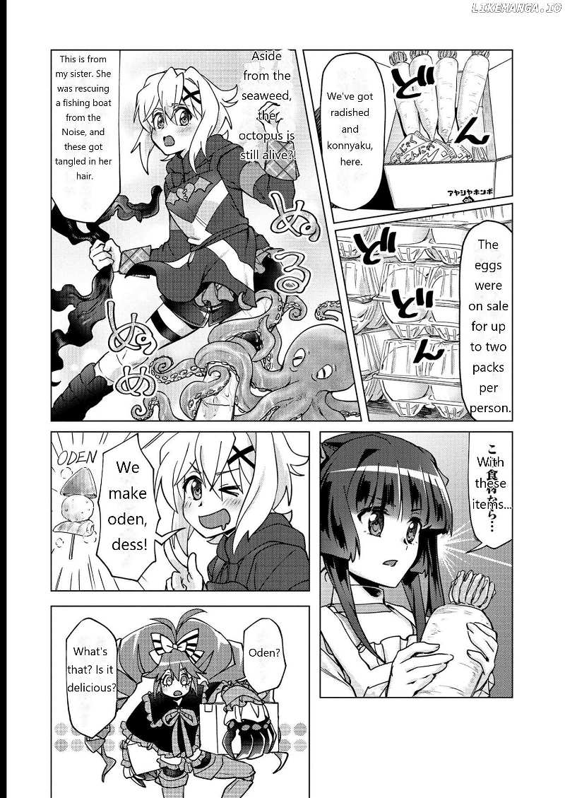 Senki Kanshoku Symphogear ~Shirabemeshi~ - Chapter 8