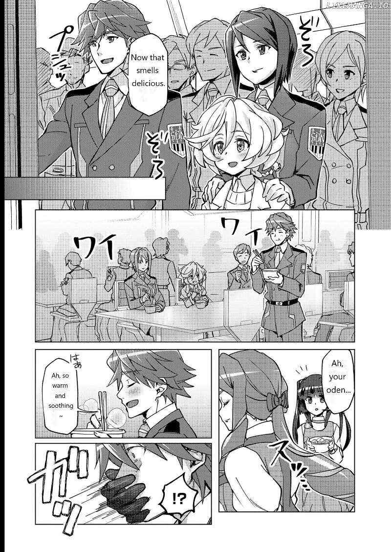 Senki Kanshoku Symphogear ~Shirabemeshi~ - Chapter 8