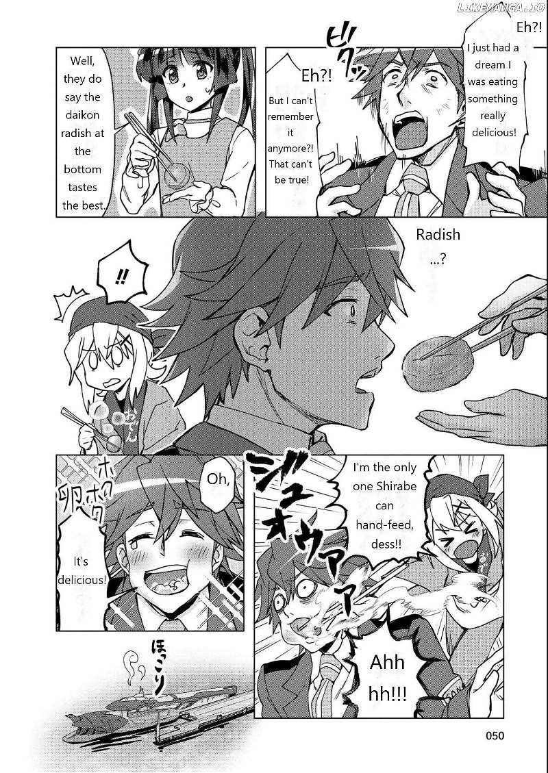 Senki Kanshoku Symphogear ~Shirabemeshi~ - Chapter 8