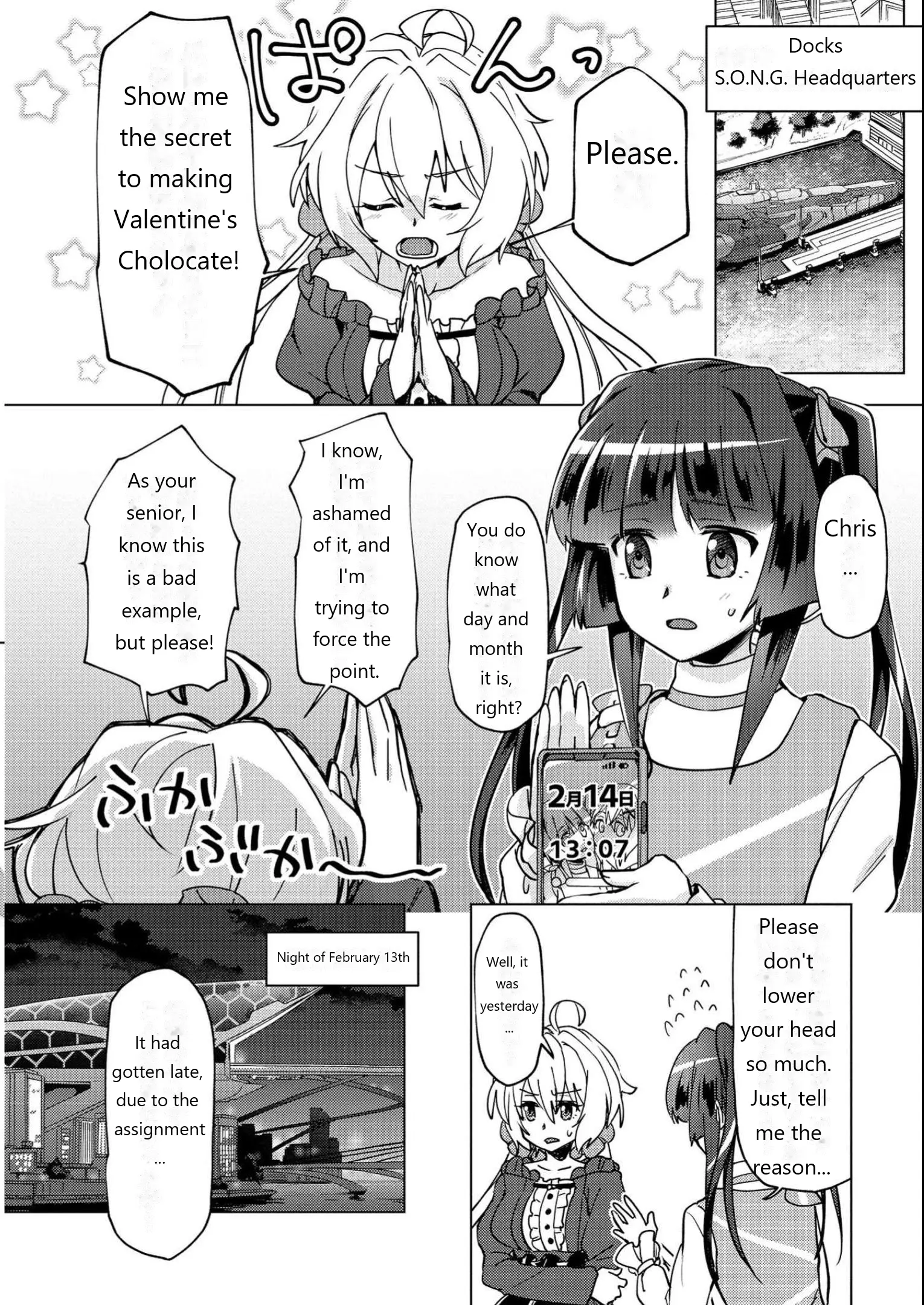 Senki Kanshoku Symphogear ~Shirabemeshi~ - Vol.2 Chapter 9