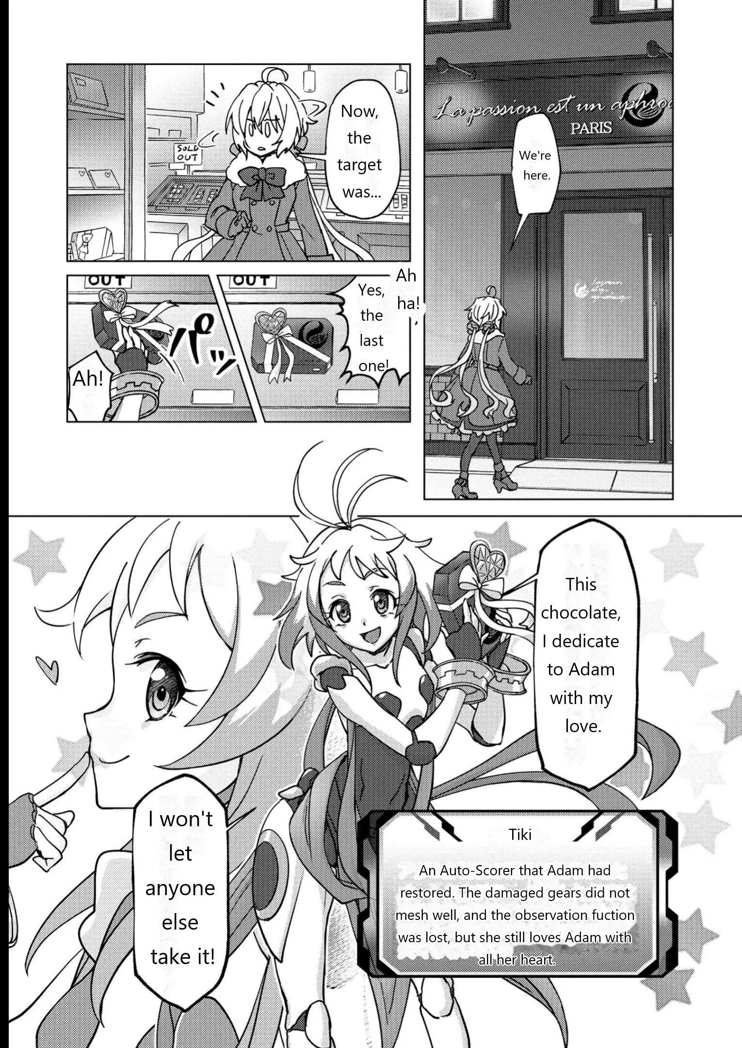 Senki Kanshoku Symphogear ~Shirabemeshi~ - Vol.2 Chapter 9