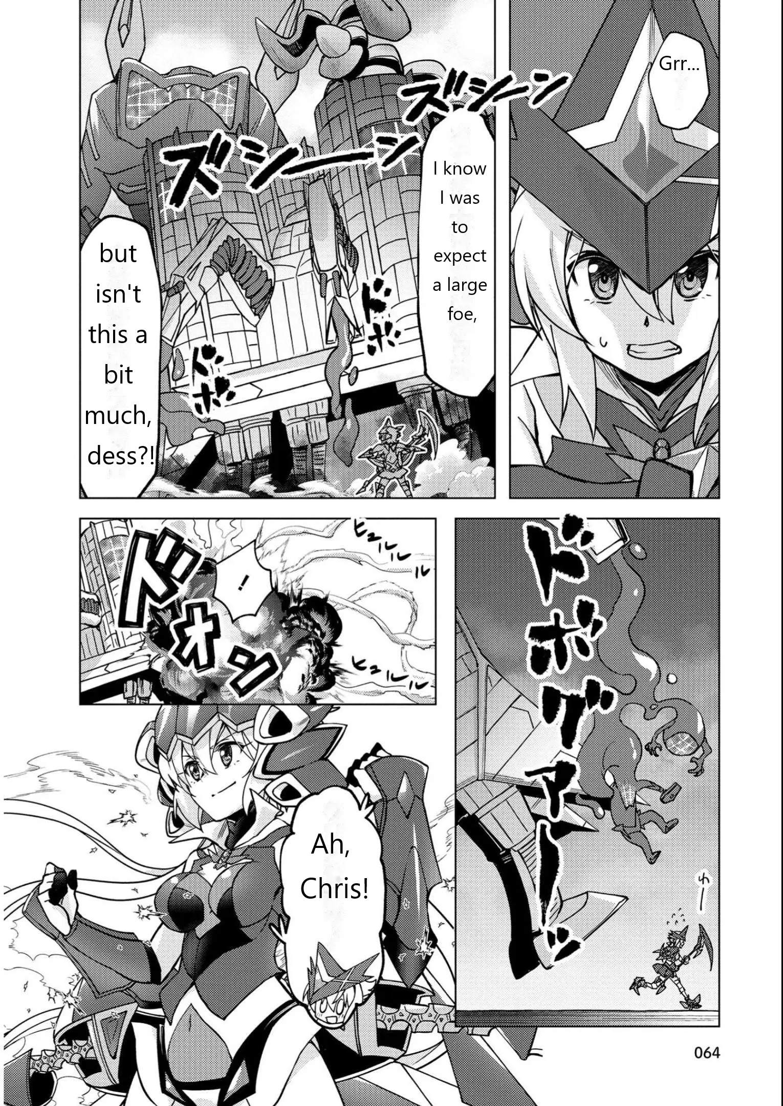 Senki Kanshoku Symphogear ~Shirabemeshi~ - Vol.2 Chapter 9