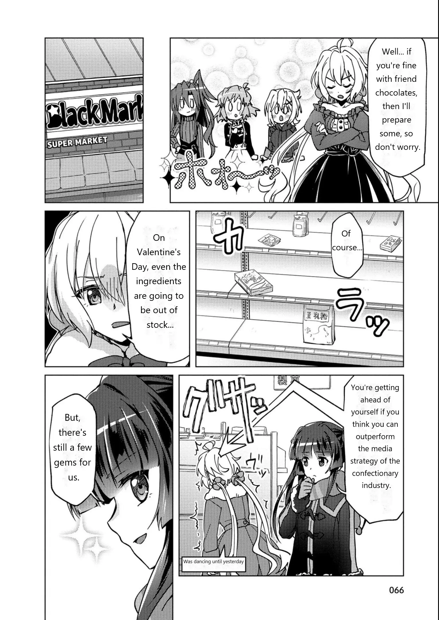 Senki Kanshoku Symphogear ~Shirabemeshi~ - Vol.2 Chapter 9