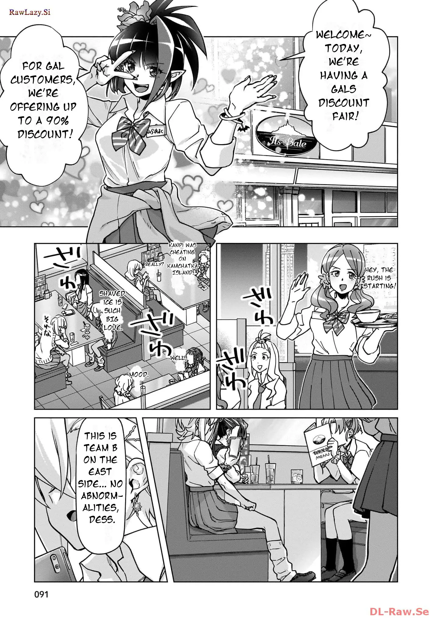 Senki Kanshoku Symphogear ~Shirabemeshi~ - Vol.4 Chapter 24