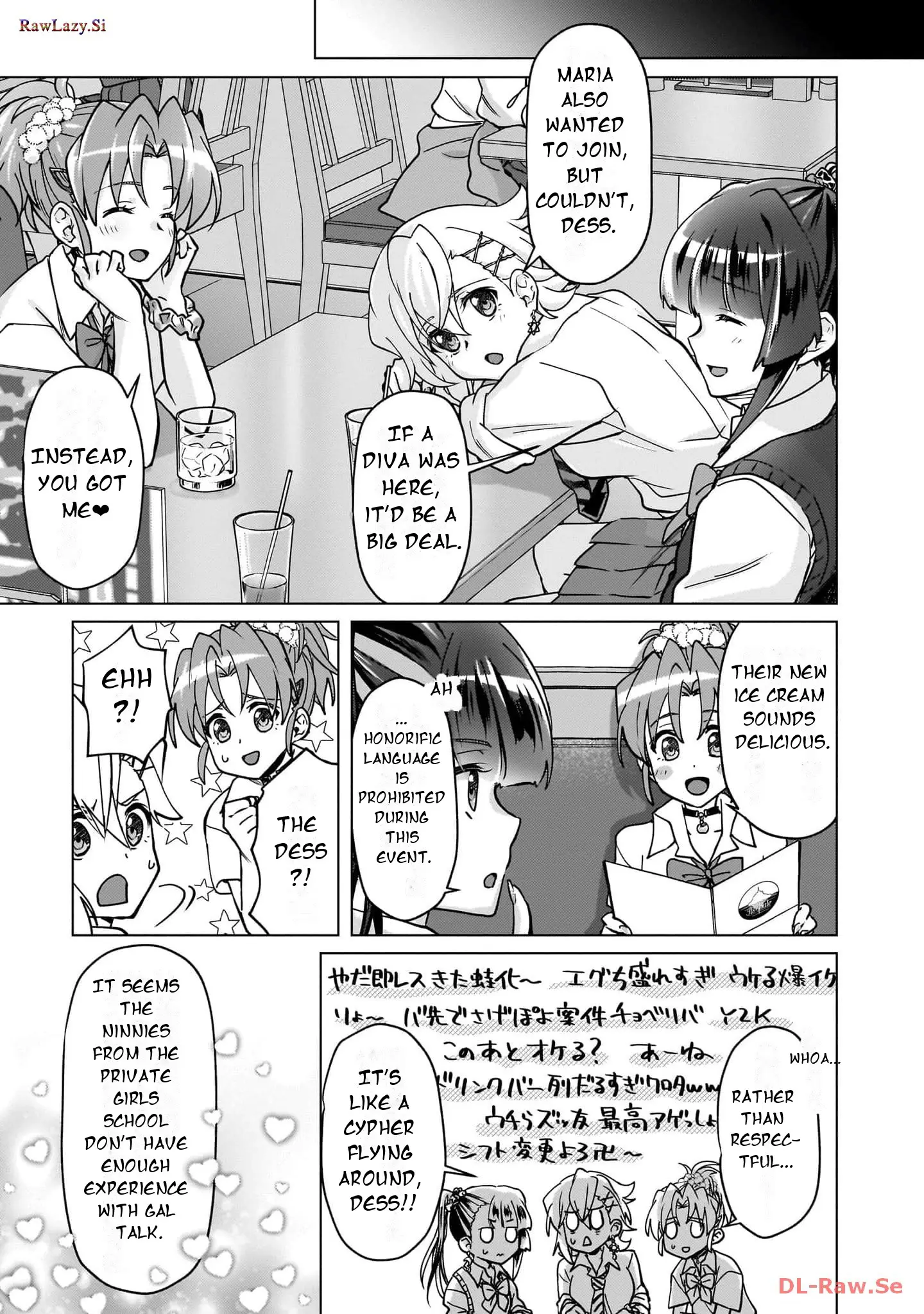 Senki Kanshoku Symphogear ~Shirabemeshi~ - Vol.4 Chapter 24