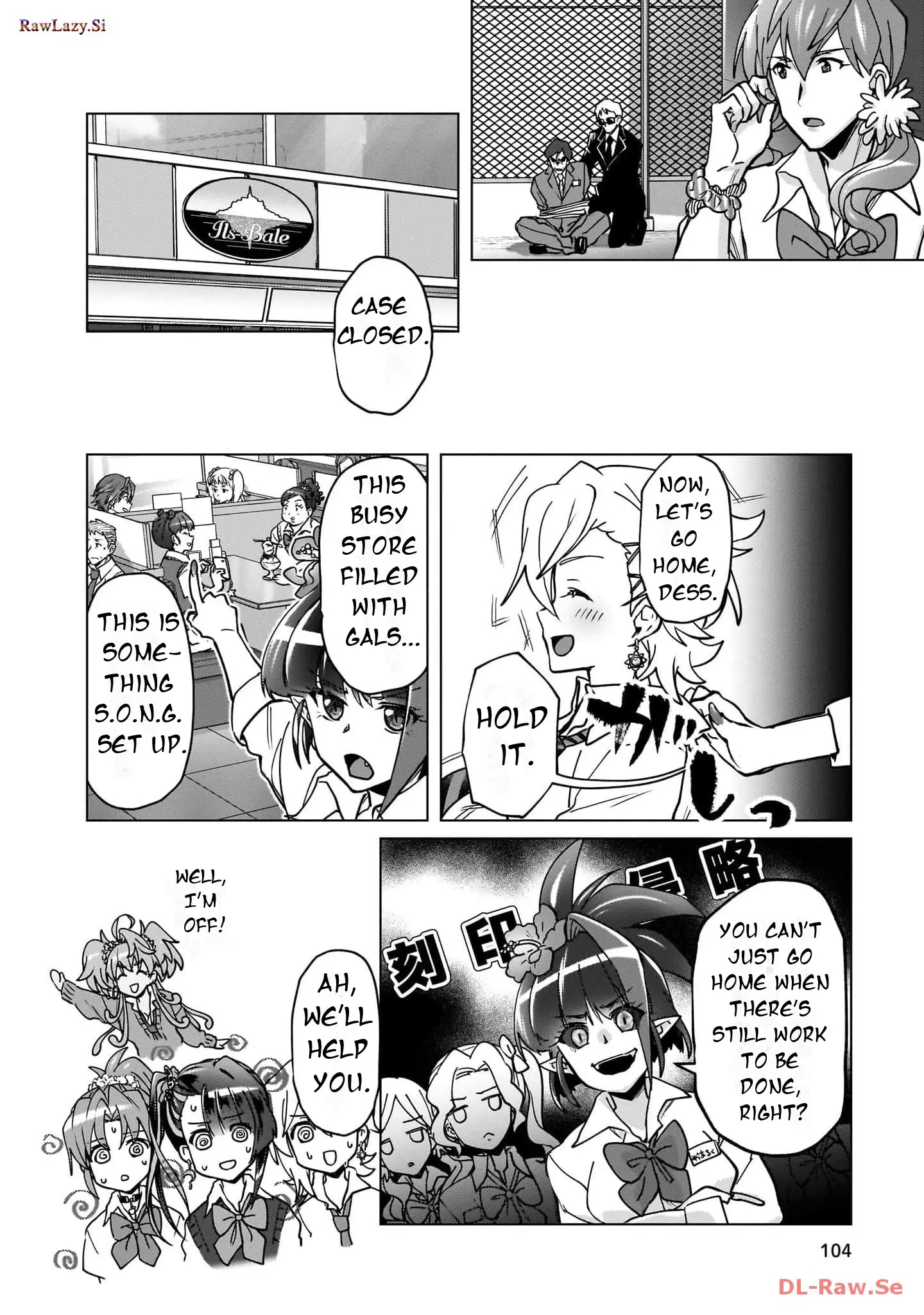 Senki Kanshoku Symphogear ~Shirabemeshi~ - Vol.4 Chapter 24