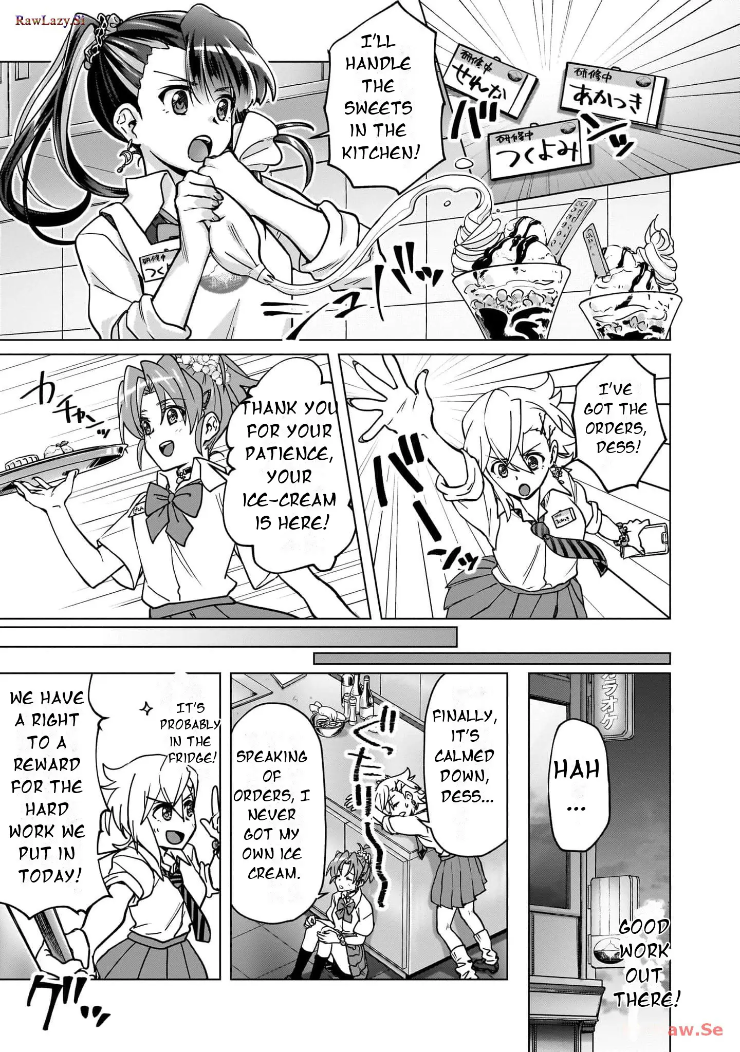 Senki Kanshoku Symphogear ~Shirabemeshi~ - Vol.4 Chapter 24