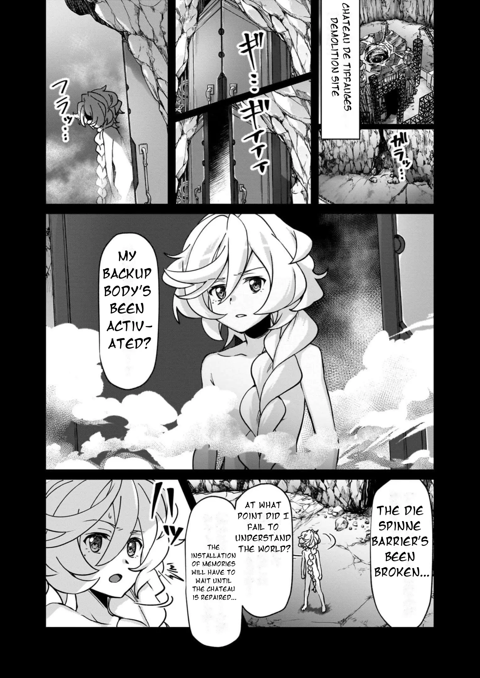 Senki Kanshoku Symphogear ~Shirabemeshi~ - Vol.3 Chapter 16