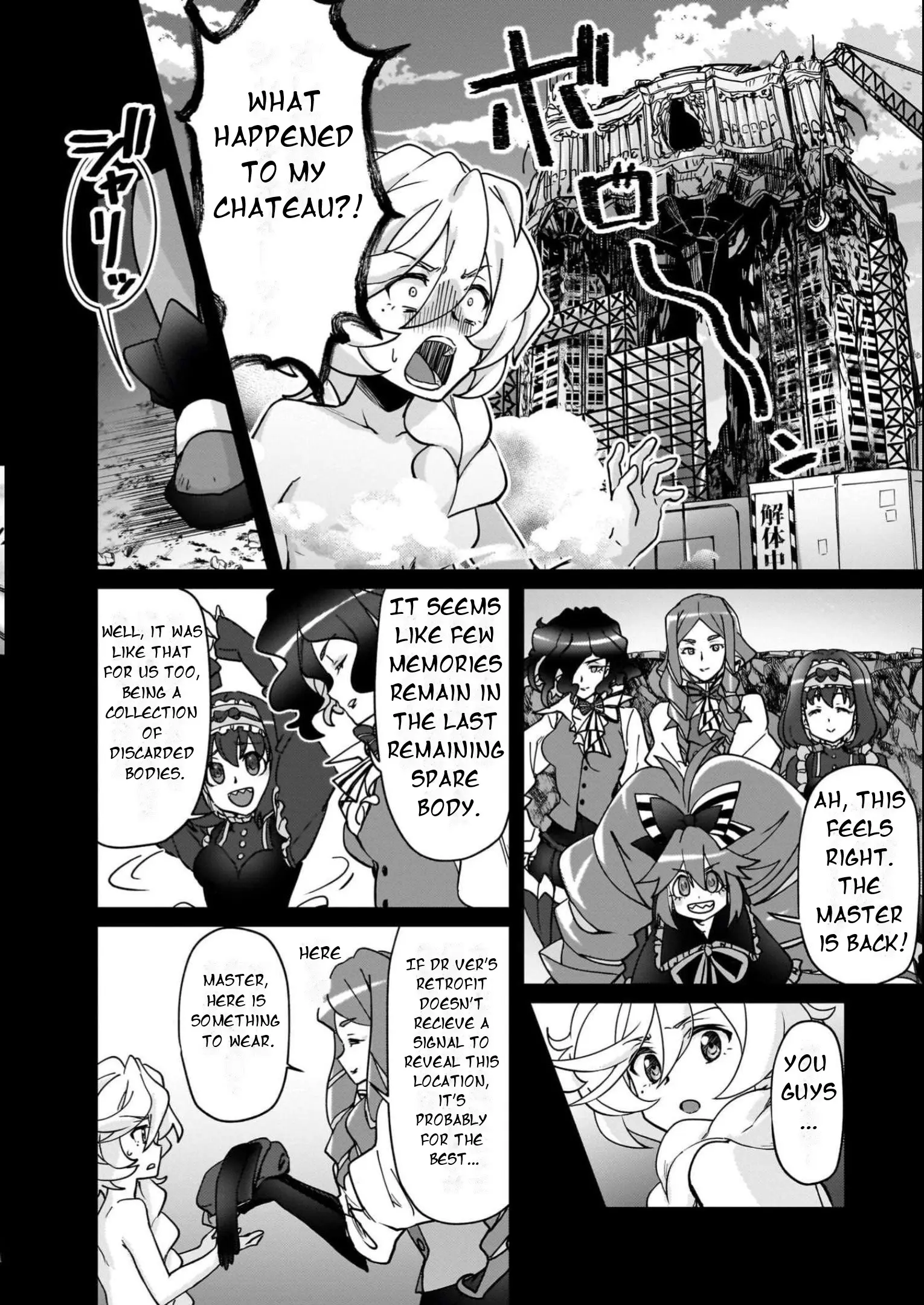 Senki Kanshoku Symphogear ~Shirabemeshi~ - Vol.3 Chapter 16