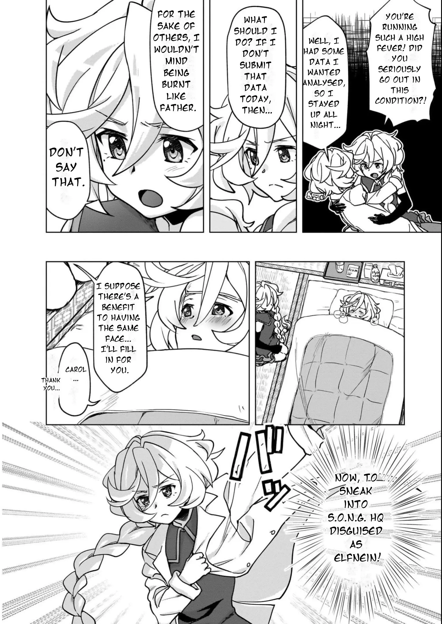 Senki Kanshoku Symphogear ~Shirabemeshi~ - Vol.3 Chapter 16