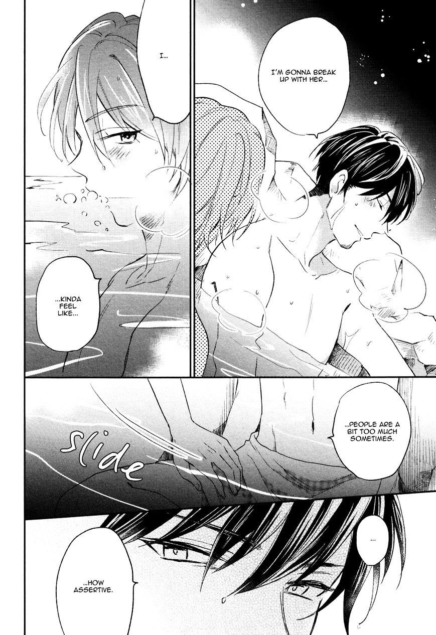 Retsujo Love Cross - Chapter 1