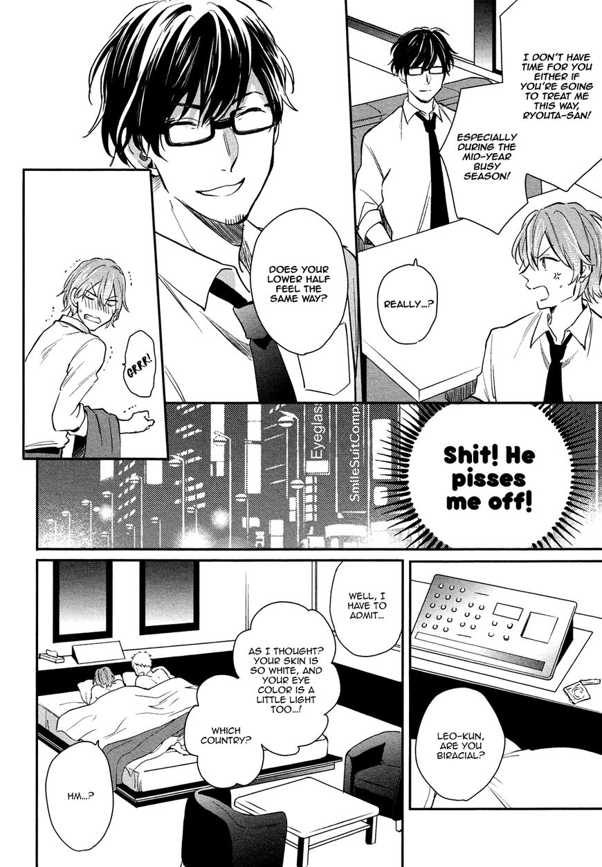 Retsujo Love Cross - Chapter 3