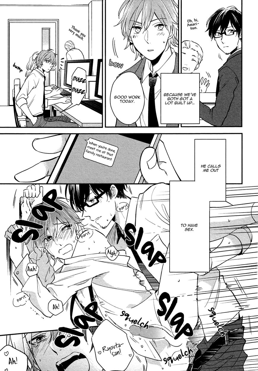 Retsujo Love Cross - Chapter 3