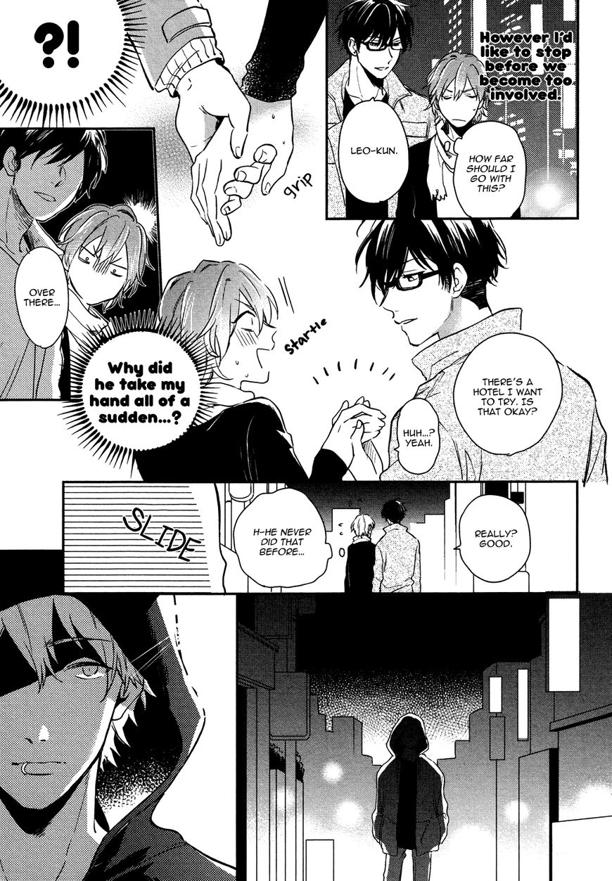 Retsujo Love Cross - Chapter 3