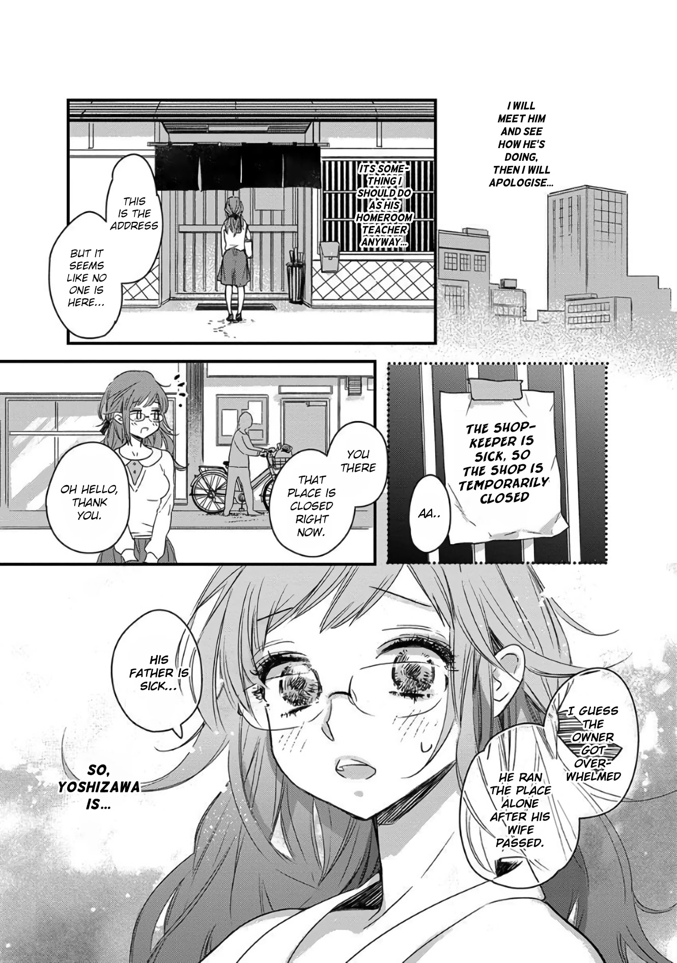 Yankee Seito Ni Nameraretemasu! - Chapter 1