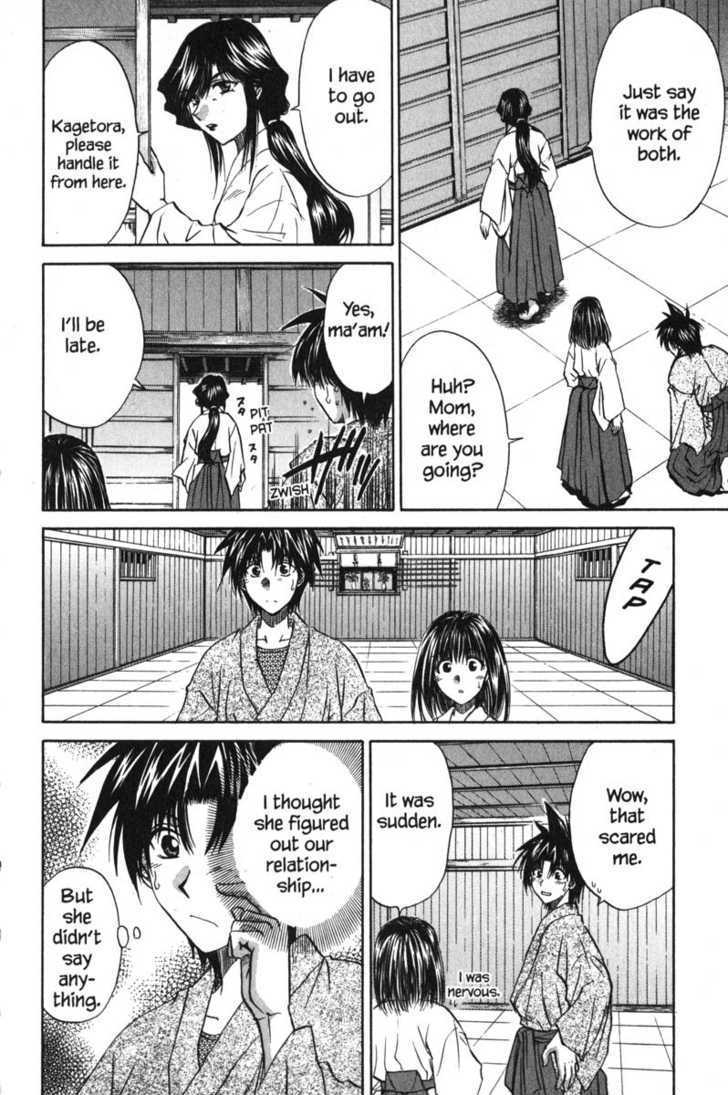 Kagetora - Vol.10 Chapter 46 : Another Person