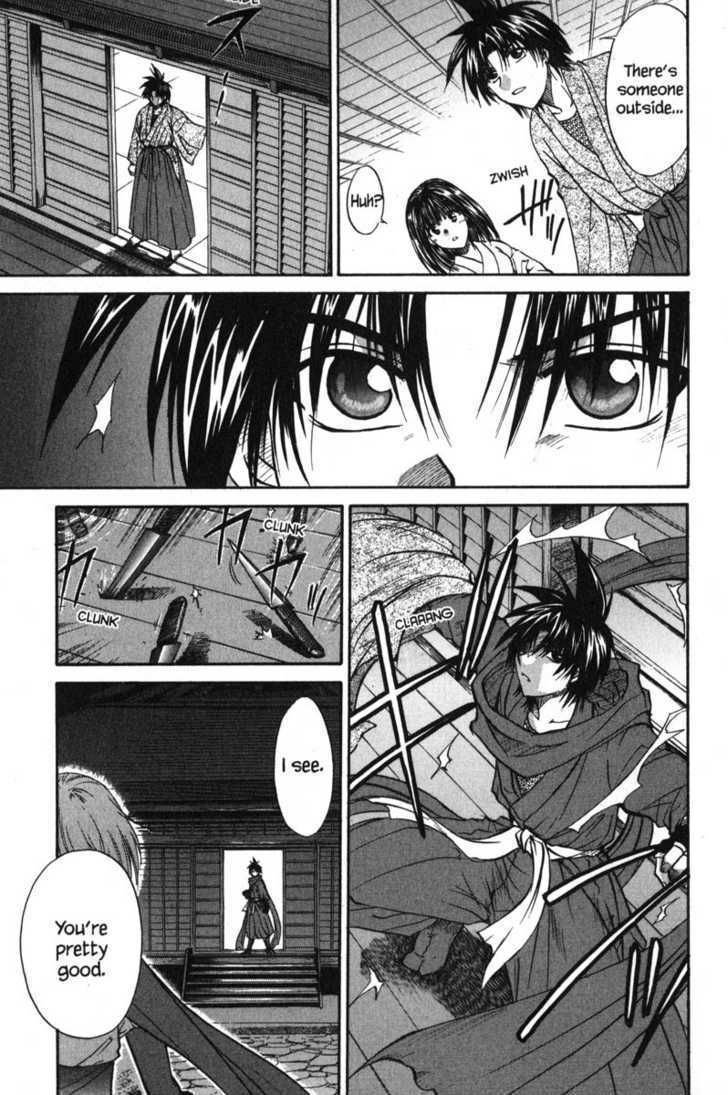 Kagetora - Vol.10 Chapter 46 : Another Person