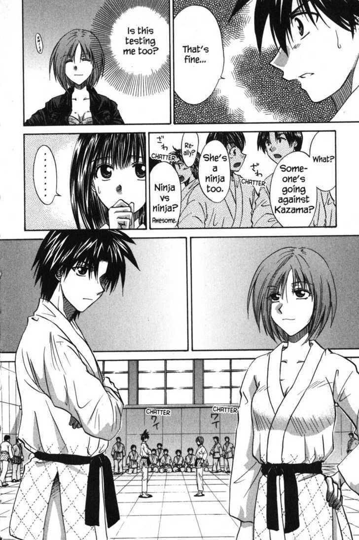 Kagetora - Vol.10 Chapter 47 : A Good "Oyakume"