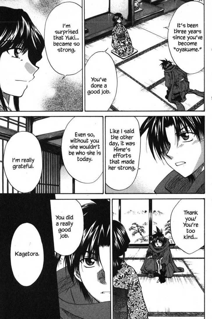 Kagetora - Vol.10 Chapter 47 : A Good "Oyakume"