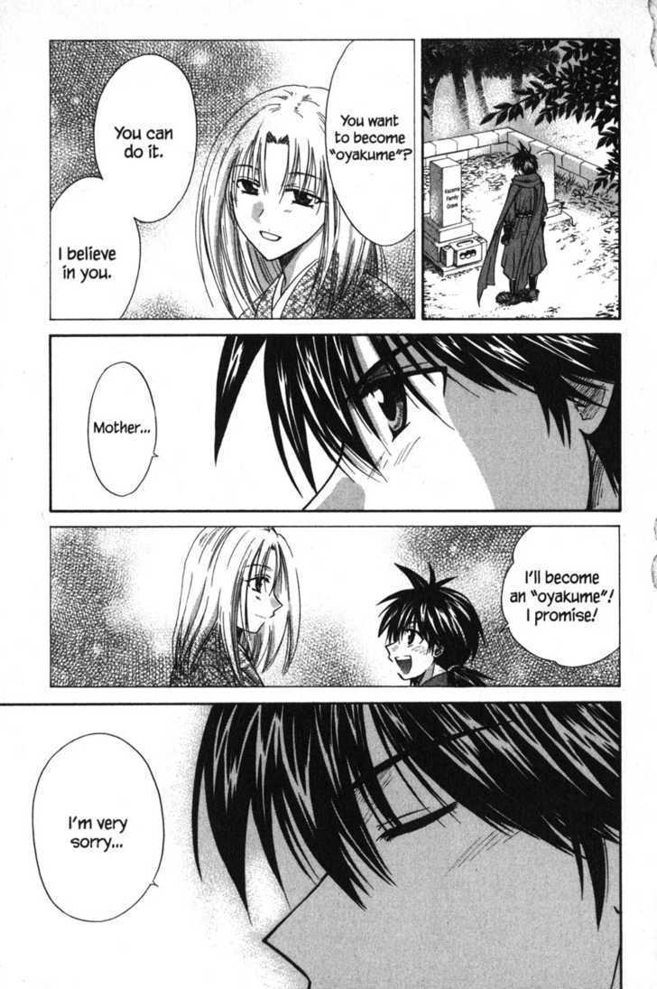 Kagetora - Vol.10 Chapter 44 : I Love You!