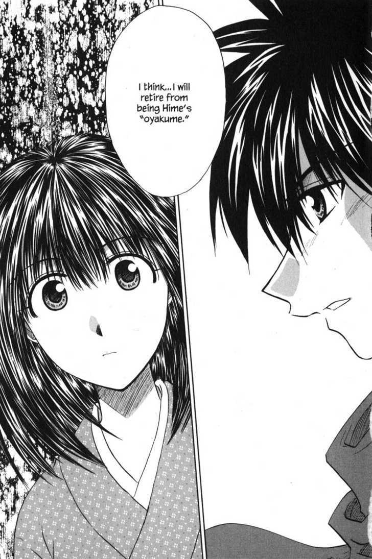 Kagetora - Vol.10 Chapter 44 : I Love You!