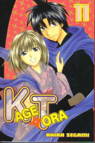 Kagetora - Vol.11 Chapter 48 : One Night Only