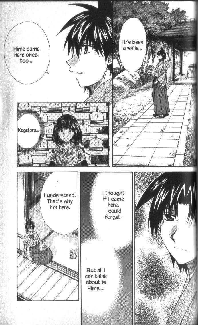 Kagetora - Vol.11 Chapter 49 : This Is An Order